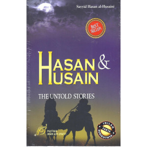 Hasan & Husain The Untold Stories (Bahasa Indonesia)