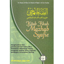 Kitab Fikah Mazhab Syafie 6