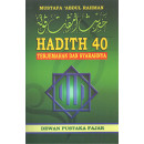 Hadith 40 Terjemahan dan Syarahnya