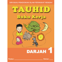 Buku Kerja Tauhid Darjah 1