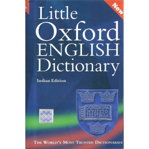 Little Oxford English Dictionary (Ninth Edition, Indian Edition)