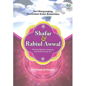Shafar & Rabiul Awwal 