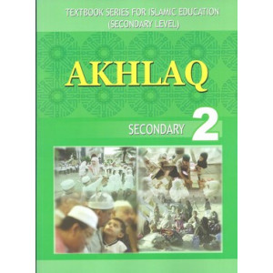 Akhlaq Secondary 2 (English version)