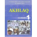 Akhlaq Secondary 1 (English version)