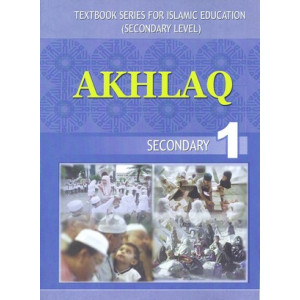 Akhlaq Secondary 1 (English version)