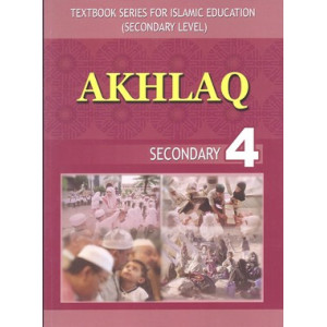 Akhlaq Secondary 4 (English version)