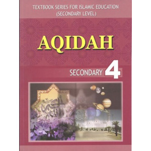Aqidah Secondary 4 (English version)