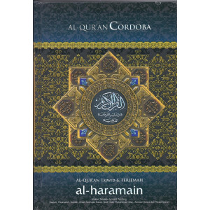 Al-Quran Cordoba al-Haramain (A5 size)