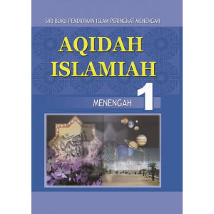 Aqidah Islamiah Menengah 1