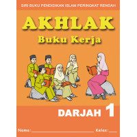 Buku Kerja Akhlak Darjah 1