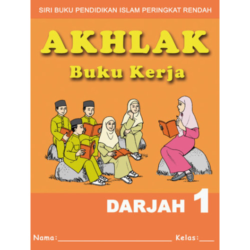 Buku Kerja Akhlak Darjah 1