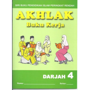 Buku Kerja Akhlak Darjah 4