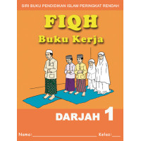 Buku Kerja Fiqh Darjah 1