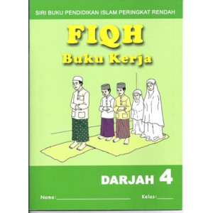 Buku Kerja Fiqh Darjah 4
