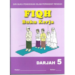 Buku Kerja Fiqh Darjah 5