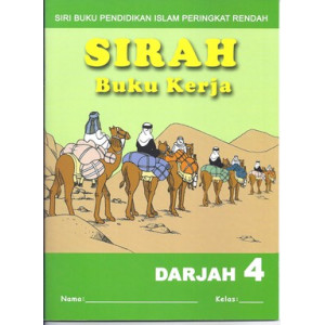 Buku Kerja Sirah Darjah 4