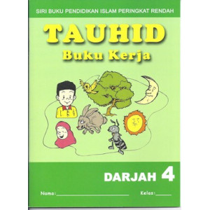 Buku Kerja Tauhid Darjah 4