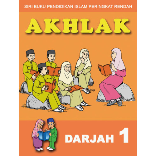 Buku Teks Akhlak Darjah 1