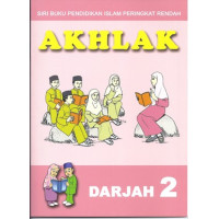 Buku Teks Akhlak Darjah 2