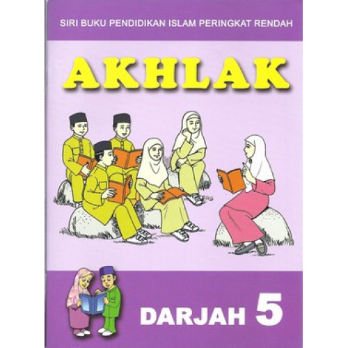 Buku Teks Akhlak Darjah 5