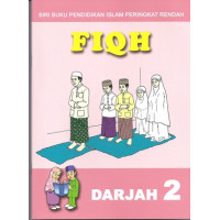 Buku Teks Fiqh Darjah 2