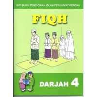 Buku Teks Fiqh Darjah 4