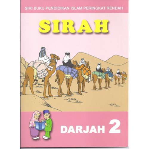 Buku Teks Sirah Darjah 2