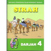 Buku Teks Sirah Darjah 4