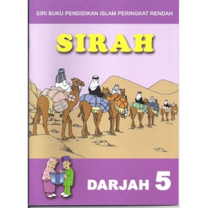 Buku Teks Sirah Darjah 5