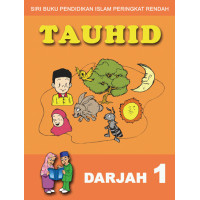 Buku Teks Tauhid Darjah 1