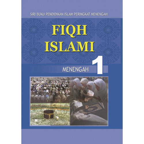 Fiqh Islami Menengah 1