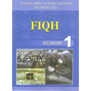 Fiqh Secondary 1 (English version)