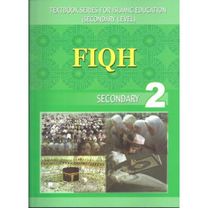 Fiqh Secondary 2 (English version)