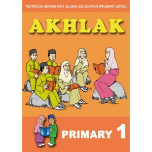 Akhlak Textbook Primary 1 (English version)