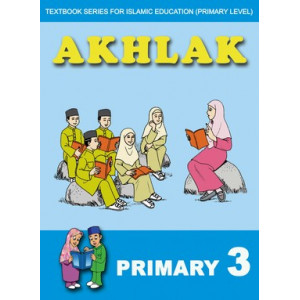 Akhlak Textbook Primary 3 (English version)