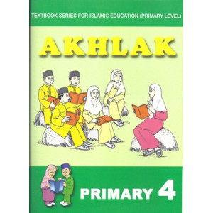 Akhlak Textbook Primary 4 (English version)