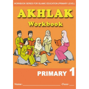 Akhlak Workbook Primary 1 (English version)