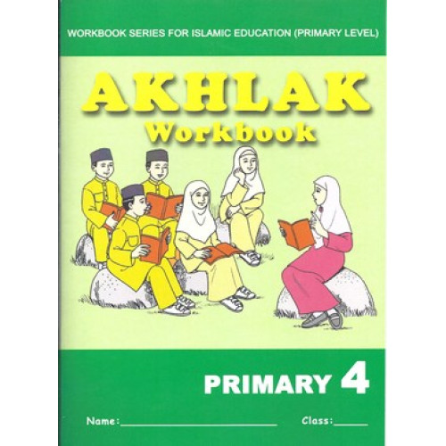 Akhlak Workbook Primary 4 (English version)