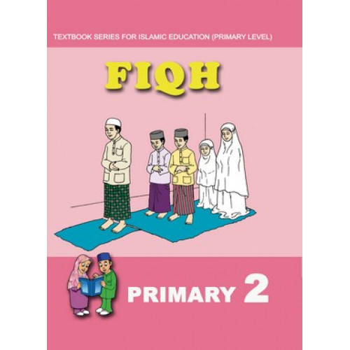 Fiqh Textbook Primary 2 (English version)