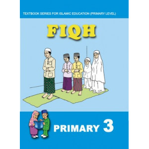 Fiqh Textbook Primary 3 (English version)