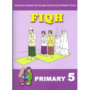 Fiqh Textbook Primary 5 (English version)