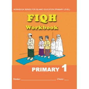Fiqh Workbook Primary 1 (English version)