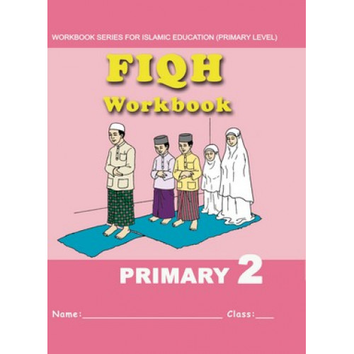 Fiqh Workbook Primary 2 (English version)