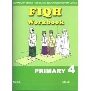 Fiqh Workbook Primary 4 (English version)