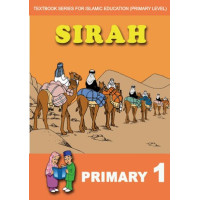 Sirah Textbook Primary 1 (English version)