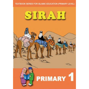 Sirah Textbook Primary 1 (English version)