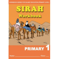 Sirah Workbook Primary 1 (English version)