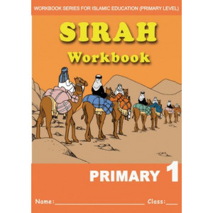 Sirah Workbook Primary 1 (English version)