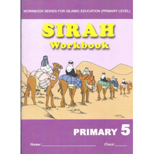 Sirah Workbook Primary 5 (English version)
