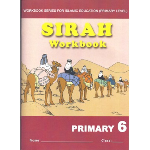 Sirah Workbook Primary 6 (English version)